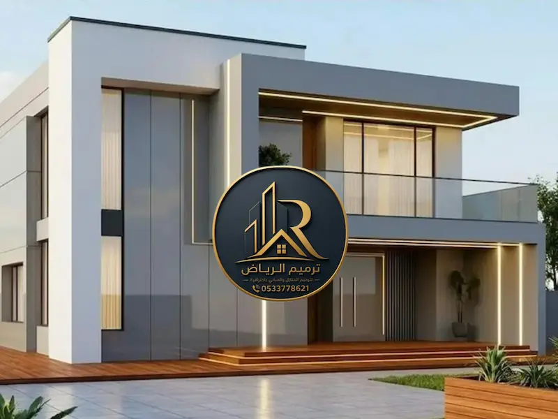 بعد الترميم حي حطين