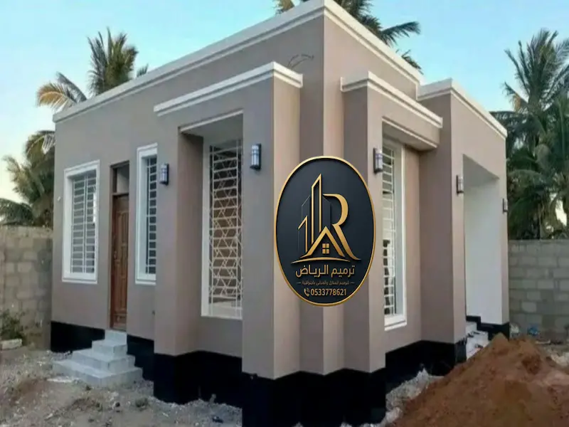 بعد الترميم حي الملقا